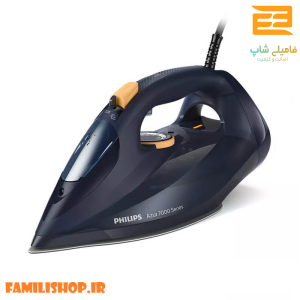اتو بخار فیلیپس مدل 7060