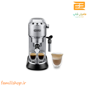 اسپرسو ساز دلونگی EC685