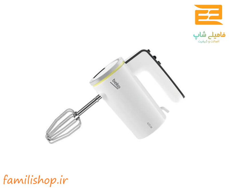 همزن بکو 7420